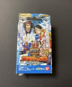 【新品未使用】ワンピース 旧 カードゲーム 2005年製・英雄たちの船影 新品未使用】ワンピース 旧 カードゲーム 2005年製・英雄たちの船影