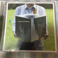 鈴村健一 ファーストアルバム & 写真集 ＋おまけ♪のサムネイル
