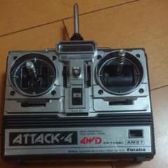 フタバプロポ (ジャンク品)のサムネイル