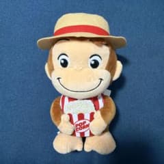 おさるのジョージ ぽってりぬいぐるみ おしごとシリーズVol.1