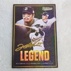 プロ野球チップス　2025　T-岡田　レジェンドカード　サイン入り