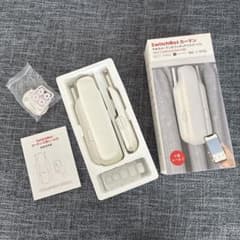 【値下げしました、早い者勝ち！】SwitchBotカーテン U型レール3 本体のサムネイル