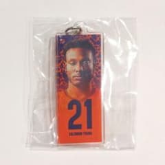 【 21 ソロモン・ヤング 選手】アクリルキーホルダーのサムネイル