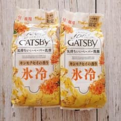 【限定品】氷冷　キンモクセイ　洗顔シート　金木犀　２袋のサムネイル