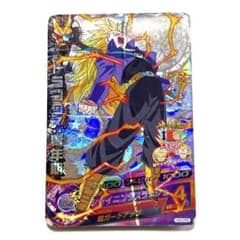 ドラゴンボールヒーローズ h3-cp5 トランクス青年期 - メルカリ