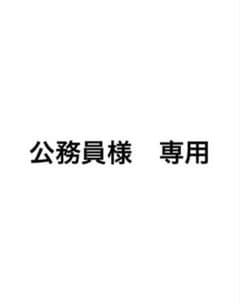 ブーツのサムネイル