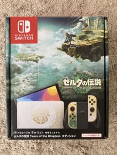 箱のみ！！　Switchゼルダの伝説 ティアーズ オブ ザ キングダムエ…のサムネイル
