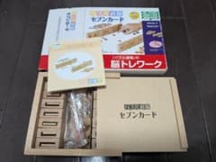 パズル道場 セブンカード 脳トレワークのサムネイル