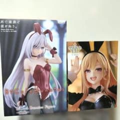 みっきー様 リクエスト 2点 まとめ商品 mizRX様 リクエスト 2点 まとめ商品 - メルカリ