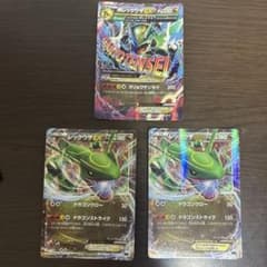 MレックウザEX XY メガバトルデッキ60 MレックウザEX&レックウザEX