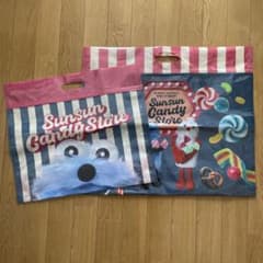 パペットスンスン キャンディストア　ショッパー　バッグ　MLサイズ