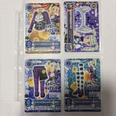 アイカツ 藤堂ユリカ ストライプゴシックコーデのサムネイル