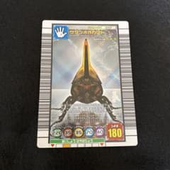 サタンオオカブト 甲虫王者ムシキングのサムネイル