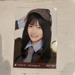 乃木坂46 生写真 探偵 池田瑛紗 ヨリ - メルカリ