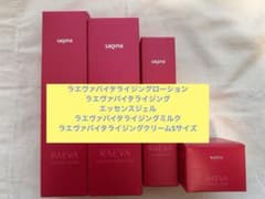 サキナラエヴァ4点 - メルカリ