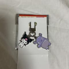 サンリオ クロミ バク メタルチャームのサムネイル