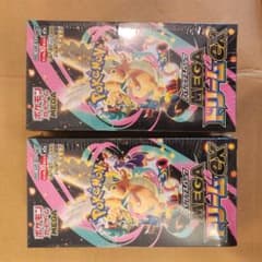【即日匿名発送】ポケモンカード メガドリーム 2BOX ポケモンカードゲーム メガドリームex 2BOXセット トレカセンター