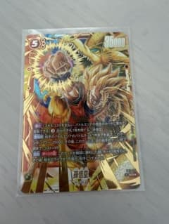 ドラゴンボール フュージョンワールド 孫悟空 SCR FB11-121のサムネイル