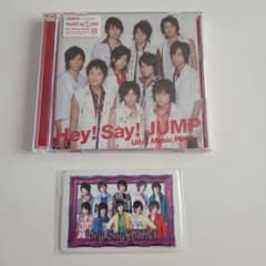 Hey! Say! JUMP CD/DVD カードケース - メルカリ
