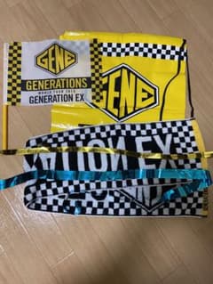 2015 GENERATIONSコンサートライブグッズのサムネイル