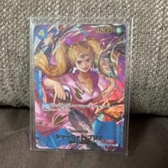 ワンピース シャーロット・プリンのサムネイル