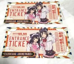 AnimeJapan2023 このすば めぐみん シール 2枚セットのサムネイル