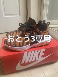 稀少！NIKE トラ柄 スニーカー プレスト PRM - メルカリ