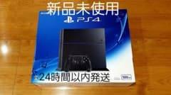 PlayStation®4 ジェット・ブラック 500GB CUH-1200Aのサムネイル