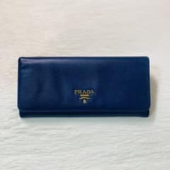 早い者勝ち PRADA プラダ ロングウォレット サフィアーノ レザー