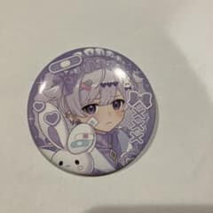 m72691722690_1.jpg?1748871602