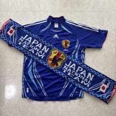 Japan National Football Team Uniform 2007 Towel Set