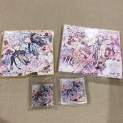 特典あり　MEZZO” アルバム Intermezzo 初回限定盤Bのサムネイル