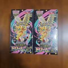シュリンク付 ポケモンカードゲーム メガドリームex 2BOXのサムネイル
