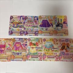 アイカツ カード 9枚セットのサムネイル