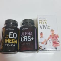 ドテラサプリメント dōTERRA ドテラ サプリメント LLV 3個セット - メルカリ