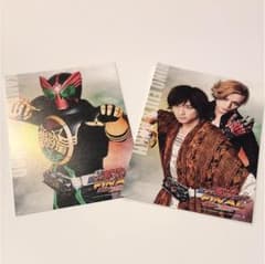 仮面ライダー 平成ジェネレーションズ FAINAL ポストカードのサムネイル