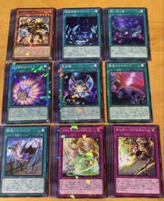 遊戯王カード 勇者トークン まとめ売り デッキパーツ セット - メルカリ