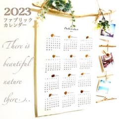2023.流木カレンダー(ファブリック)フォトハンガー♡海の宝石シーグラス付き♡のサムネイル