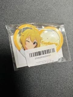 ミリオンライブ！ FAMくじ 伊吹翼 アクリルキーホルダーのサムネイル