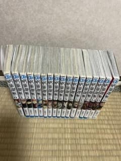 呪術廻戦0~16巻のサムネイル
