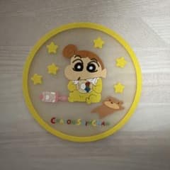 クレヨンしんちゃん⭐︎野原ひまわりコースター⭐︎のサムネイル