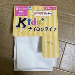 【未使用】白　タイツ　105cmのサムネイル