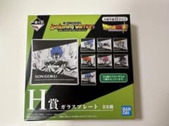 ドラゴンボール　一番くじ　ガラスプレートのサムネイル
