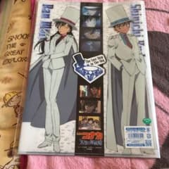 名探偵コナン   ファイルのサムネイル