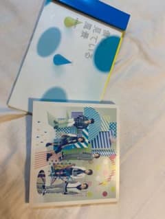 嵐　僕の見ている風景　CDのサムネイル