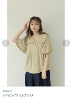 [YouTuber 카스 짱] Boka nii 파이핑 프릴 블라우스