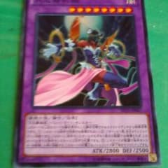 遊戯王のサムネイル