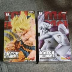 ドラゴンボール MM 孫悟空 フリーザ フィギュアのサムネイル