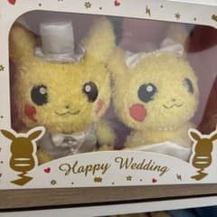ピカチュウ ウェディングぬいぐるみセット BOX付き - メルカリ