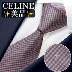 美品✨CELINE ネクタイ　トリトンフ　ピンク　フィービー　グレンチェック